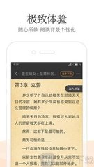 亚搏电竞app